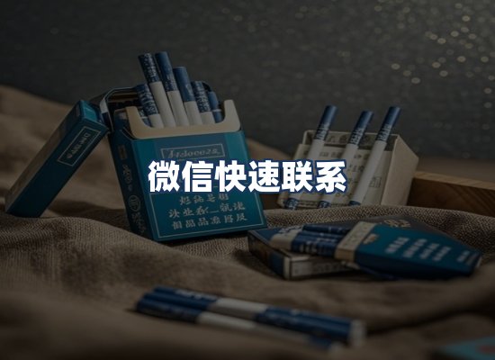 直发优势